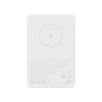 Внешний аккумулятор Xiaomi Power Bank Magsafe 5000 mAh 7.5W (WPB0507) Белый