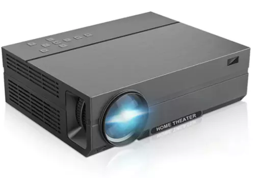 Проектор Light Unicorn T26R