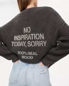 Джемпер с принтом графитового цвета