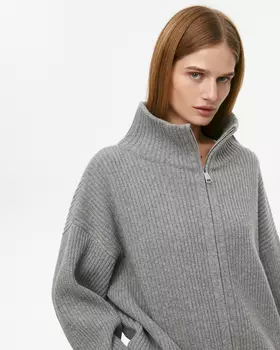 Кардиган на молнии серого цвета