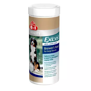 8in1 Excel Brewer`s Yeast for large breeds Кормовая добавка для крупных собак Пивные дрожжи, 80 таблеток