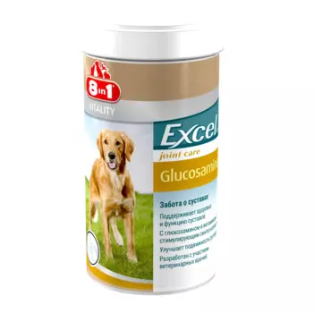 8in1 Excel Glucosamine Кормовая добавка для собак Глюкозамин, 55 таблеток