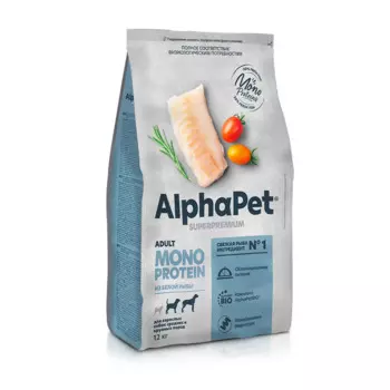 AlphaPet Adult Monoprotein Сухой корм для собак средних и крупных пород, белая рыба, 12 кг