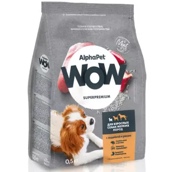 AlphaPet WOW Сухой корм для собак мини пород с индейкой и рисом, 500 г