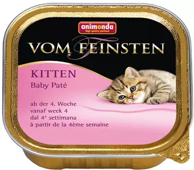 Animonda Vom Feinsten Baby-Pate консервы для котят старше 1 месяца, 100 г