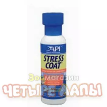 API Средство для пресноводных рыб Стресс Коат от стрессов с алоэ, фл. 118 мл