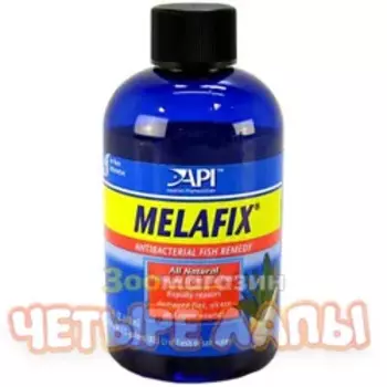 API Средство для рыб Мелафикс для удаления бактерий/грибковых инфекций, фл. 118 мл