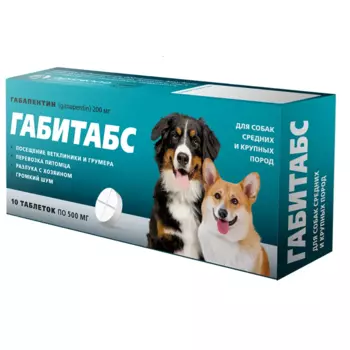 Apicenna Габитабс Препарат для устранения поведенческих расстройств у собак средних и крупных пород, 10 таблеток