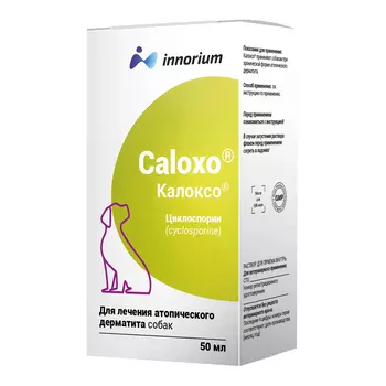 Apicenna Калоксо Препарат для лечения атопического дерматита у собак, 50 мл