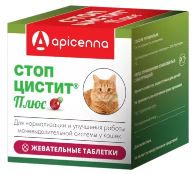 Apicenna Стоп-цистит Плюс Жевательные таблетки при заболеваниях мочевыводящих путей у кошек, 30 таблеток (по рецепту)