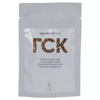 АQUA MENU Натуральный корм с гречневой мукой и спирулиной для всех видов крупных рыб Pro ГСК, L, 15 гр.