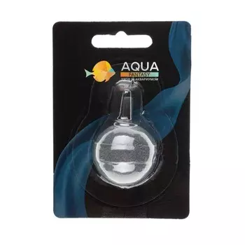 AquaFantasy Распылитель шар 30 мм