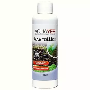 AQUAYER АльгоШок, 100мл