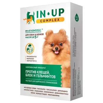 Астрафарм IN-UP Complex Капли на холку для собак весом до 5 кг против клещей, блох и гельминтов, 0,5 мл