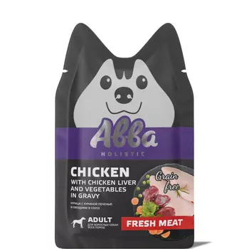 АВВА Влажный корм (пауч) для собак всех пород, с курицей, куриной печенью и овощами в соусе, 100 гр.