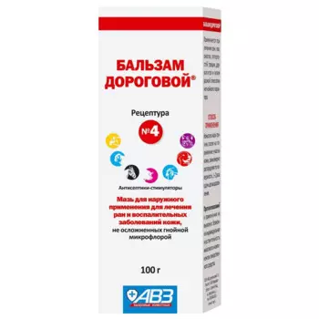 АВЗ Бальзам Дороговой Рецептура №4 для собак и кошек, 114 г