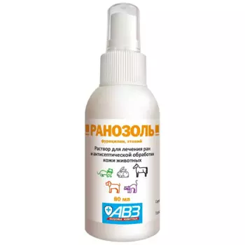 АВЗ Ранозоль для собак и кошек, 80мл