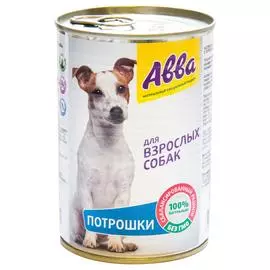 АВВА Влажный корм (консервы) для собак всех пород, с потрошками, 410 гр.