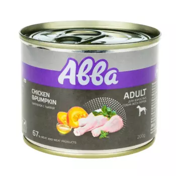 Aвва Консервы для взрослых собак всех пород с цыпленком и тыквой, 200 г