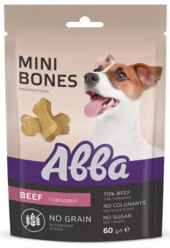 АВВА Лакомство Мини-косточки беззерновые с говядиной (60 гр.) для собак