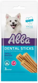 АВВА Лакомство Палочки с кальцием (3 шт., 45 гр.) для собак мелких пород Dental sticks