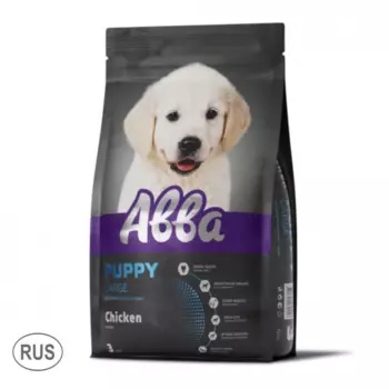 АВВА Puppy Large Сухой корм для щенков крупных пород, курица, 3 кг