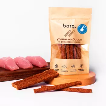 Barq Лакомство Утиные колбаски из фермерского мяса (70 гр.) для кошек и собак