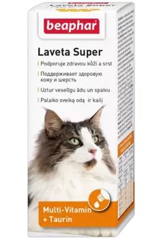 Beaphar Laveta Super Cat Средство для кошек для улучшения шерсти, уп. 50 мл