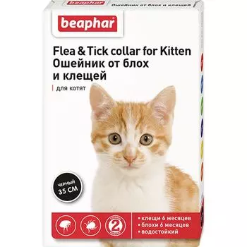 Beaphar Ошейник для котят от блох, 35см