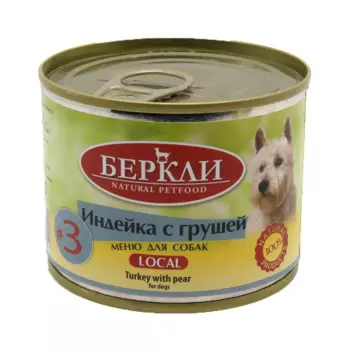 Berkley Влажный корм (консервы) для собак, с индейкой и грушей, 200 гр.