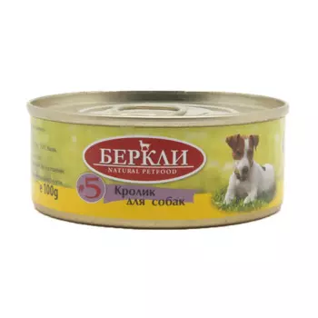 Berkley Консервы для собак с кроликом, 100гр.