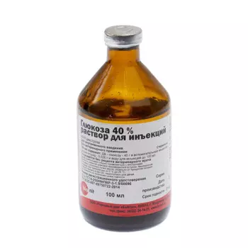 БиАгро Глюкоза 40%, 100мл