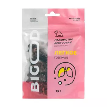 BIGOOD Лакомство Лёгкое говяжье для собак, 50 гр.