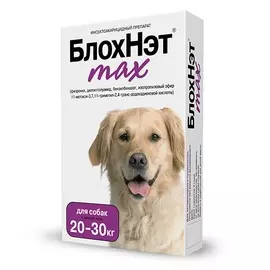 Астрафарм БлохНэт max Инсектоакарицидный препарат для собак весом от 20 до 30 кг, 3 мл