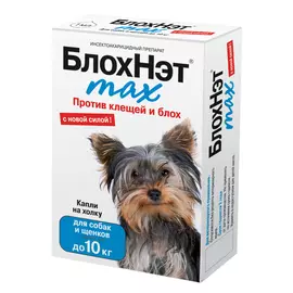 Астрафарм БлохНэт max Капли на холку против клещей и блох для собак весом до 10 кг, 1 мл