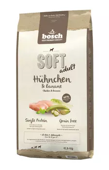 Bosch Soft Adult корм для собак старше 1 года, с курицей и бананами, 12,5 кг
