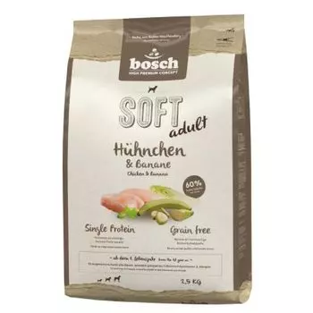 Bosch Soft Adult корм для собак старше 1 года, с курицей и бананами, 2,5 кг