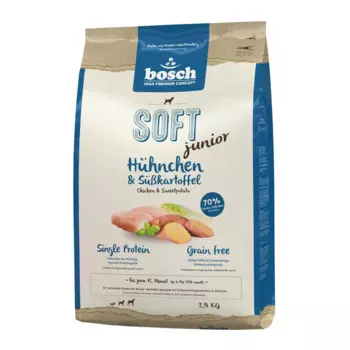 Bosch Soft Junior корм для щенков, с курицей и бататом, 2,5 кг