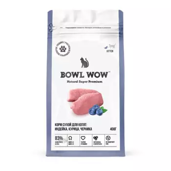 BOWL WOW Kitten Сухой корм для котят с курицей и черникой, 400 гр.