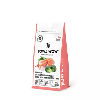 BOWL WOW Sterilized Сухой корм для стерилизованных кошек, с лососем, белой рыбой и брокколи, 400 гр.
