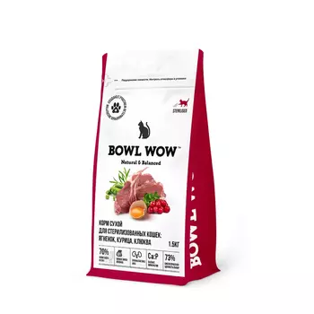 BOWL WOW Sterilized Сухой корм для стерилизованных кошек, с ягненком, курицей и клюквой, 1,5 кг