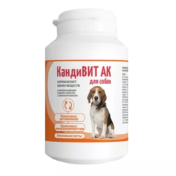 Candioli КандиВИТ АК Кормовая добавка для обогащения рационов собак витаминами и микроэлементами, 50 таблеток