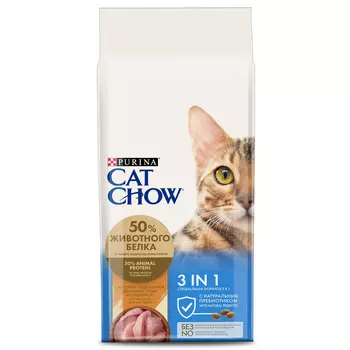 Cat Chow Сухой корм 3 в 1 с высоким содержанием домашней птицы и с индейкой, 15 кг