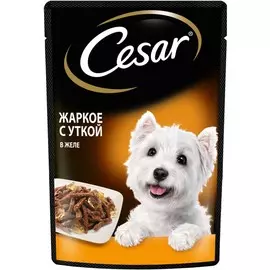Cesar Влажный корм (пауч) для собак, жаркое с уткой, 85 гр.