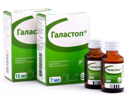 Ceva Галастоп Раствор для перорального применения при ложной беременности и для подавления лактации у сук, 15 мл