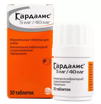 Ceva Кардалис 5мг/40мг
