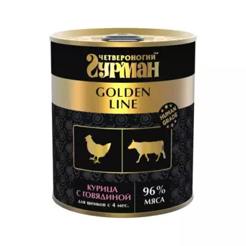 Четвероногий Гурман Golden Line Влажный корм (консервы) для щенков, курица с говядиной, 340 гр.