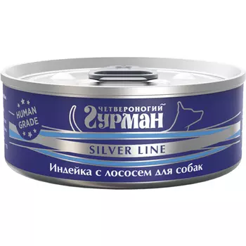 Четвероногий Гурман Silver line Влажный корм (консервы) для собак, с индейкой и лососем, 100 гр.