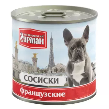 Четвероногий Гурман Сосиски Французские для собак 240г
