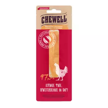 Chewell Лакомство Куриное филе на пару для кошек и котят, 10 гр.